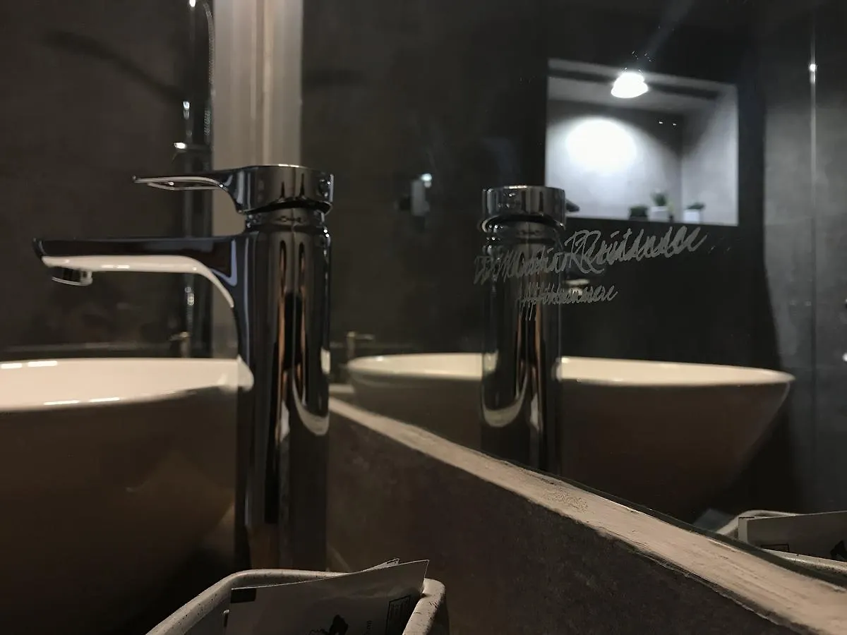 Di Martino Residence ローマ イタリア